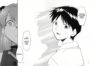 Page 42 of RE-TAKE 0 - preview thumbnail
