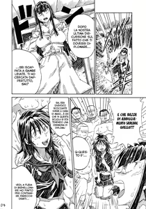 Page 3 of KILLAGAIN - preview thumbnail