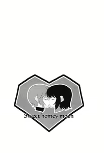 Page 3 of sweet honey moon - preview thumbnail