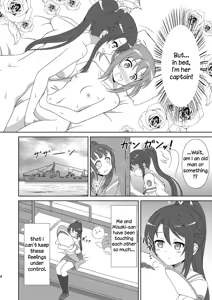 Page 3 of Souya x Misaki 2 - preview thumbnail