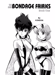 Page 3 of The New Bondage Fairies - Book One - preview thumbnail