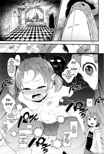 Page 13 of Wagamama Before-After | Эгоистичная до-после - preview thumbnail