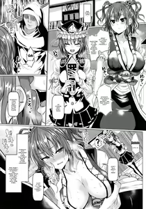 Page 30 of Saimin de Shinigami no Maso Mesu o Abake!! - preview thumbnail