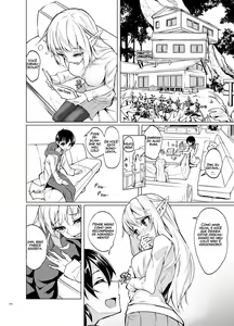 Page 3 of Toaru Elf o Hikitorimashite Shunmin no Hi | Taking Care of a Certain Elf ~A Day of Spring's Slumber~ - preview thumbnail
