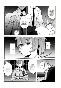Page 3 of Pet Satori - preview thumbnail