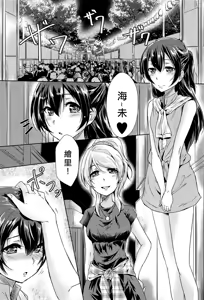 Page 3 of U a Mi Enge Lic - preview thumbnail