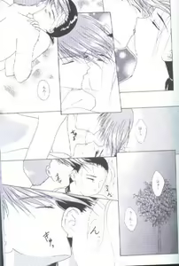 Page 25 of 35°C (Gundam Wing) [Trowa X Wufei] YAOI - preview thumbnail