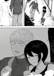 Page 56 of Netorase kara no Uwaki Netorare Manga - preview thumbnail