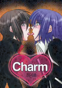 Charm - hentai manga cover image