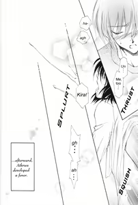 Page 17 of Charm - preview thumbnail