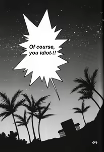 Page 20 of Charm - preview thumbnail