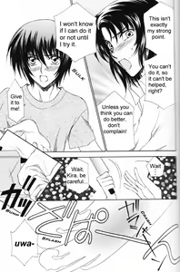 Page 6 of Charm - preview thumbnail