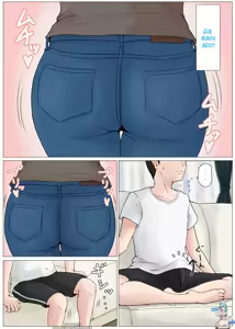 Page 16 of Kaa-san Janakya Dame Nanda!! 3 ~Natsuyasumi Zenpen~ | Mãe tem que ser você!! 3 ~Férias de verão Primeira Parte~ - preview thumbnail
