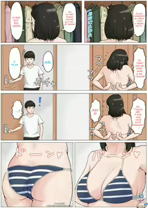 Page 27 of Kaa-san Janakya Dame Nanda!! 3 ~Natsuyasumi Zenpen~ | Mãe tem que ser você!! 3 ~Férias de verão Primeira Parte~ - preview thumbnail