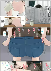 Page 6 of Kaa-san Janakya Dame Nanda!! 3 ~Natsuyasumi Zenpen~ | Mãe tem que ser você!! 3 ~Férias de verão Primeira Parte~ - preview thumbnail