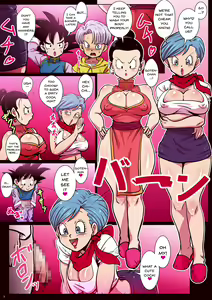 Page 3 of Delivery Bitch Mama Super - preview thumbnail