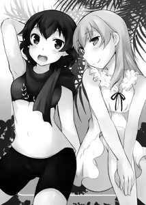 Page 3 of Hina-chan Taka-chan Training - preview thumbnail