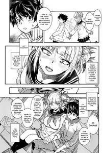 Page 4 of Motto WARU I KO - preview thumbnail