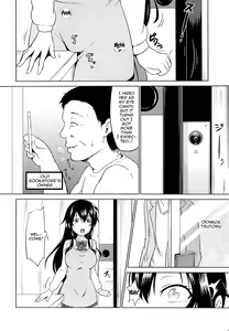 Page 5 of Sachi-chan no Arbeit - preview thumbnail