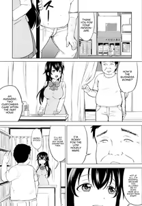 Page 6 of Sachi-chan no Arbeit - preview thumbnail