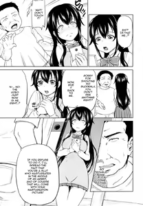 Page 8 of Sachi-chan no Arbeit - preview thumbnail