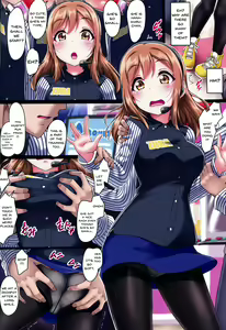 Page 3 of Hanakan~ Nande Konna Koto ni Naru Zura!? - preview thumbnail