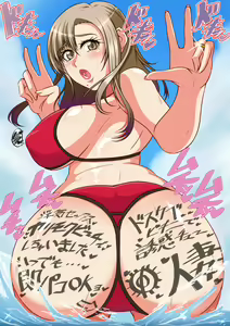Page 117 of Hitozuma Mikiko-san Yarimoku Beach Taiken-dan - preview thumbnail
