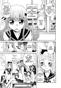 Page 3 of 8-ji 4-bun no Daydream | 8.04 AM Daydream - preview thumbnail