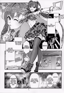 Page 3 of Das Parfum - preview thumbnail