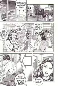 Page 3 of Un natale speciale 1,2 - preview thumbnail