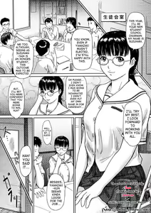 Page 2 of Kouyaku Genshu | Public Commitment Strict Observance - preview thumbnail