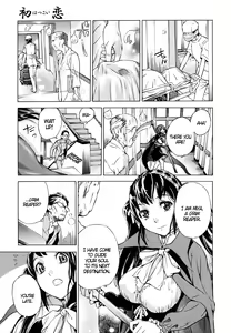Page 3 of Hatsukoi | First Love - preview thumbnail