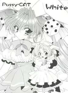 Page 3 of Pussy CAT White - preview thumbnail