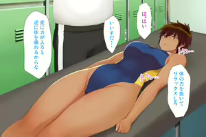 Page 19 of Boku no Koto o Suki Sugiru Osananajimi ga Ossan no Coach ni Netorarete Ita Ken - preview thumbnail