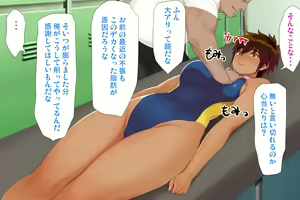 Page 22 of Boku no Koto o Suki Sugiru Osananajimi ga Ossan no Coach ni Netorarete Ita Ken - preview thumbnail
