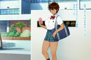 Page 5 of Boku no Koto o Suki Sugiru Osananajimi ga Ossan no Coach ni Netorarete Ita Ken - preview thumbnail