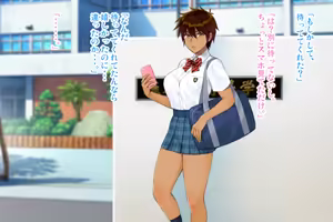 Page 6 of Boku no Koto o Suki Sugiru Osananajimi ga Ossan no Coach ni Netorarete Ita Ken - preview thumbnail