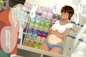 Page 95 of Boku no Koto o Suki Sugiru Osananajimi ga Ossan no Coach ni Netorarete Ita Ken - preview thumbnail