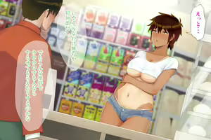 Page 96 of Boku no Koto o Suki Sugiru Osananajimi ga Ossan no Coach ni Netorarete Ita Ken - preview thumbnail