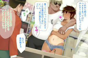 Page 100 of Boku no Koto o Suki Sugiru Osananajimi ga Ossan no Coach ni Netorarete Ita Ken - preview thumbnail