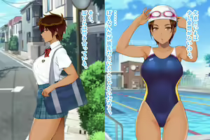 Page 10 of Boku no Koto o Suki Sugiru Osananajimi ga Ossan no Coach ni Netorarete Ita Ken - preview thumbnail