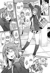 Piichi, muchu, picha, jururu | Peach, Slurp, Splat, Gush — hentai manga cover on Fhentai