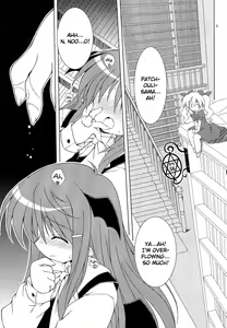 Page 3 of CORE! - preview thumbnail