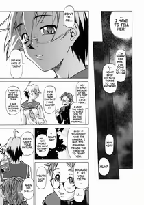 Page 33 of Take On Me - preview thumbnail