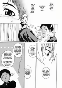 Page 45 of Take On Me - preview thumbnail