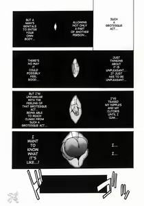 Page 75 of Take On Me - preview thumbnail
