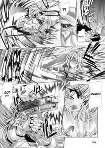 Page 168 of Injyutsu no Yakata - Residence of Obscene Art - preview thumbnail