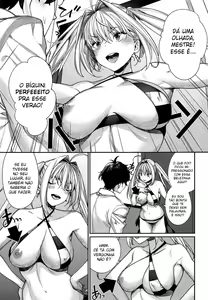 Page 4 of Nero wa Master ni Naderaretai! - preview thumbnail