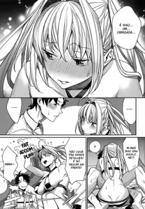 Page 8 of Nero wa Master ni Naderaretai! - preview thumbnail