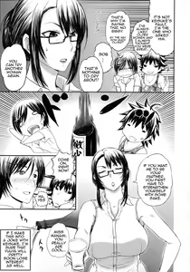 Page 3 of Pakopako Shichau Ch. 8-11 - preview thumbnail